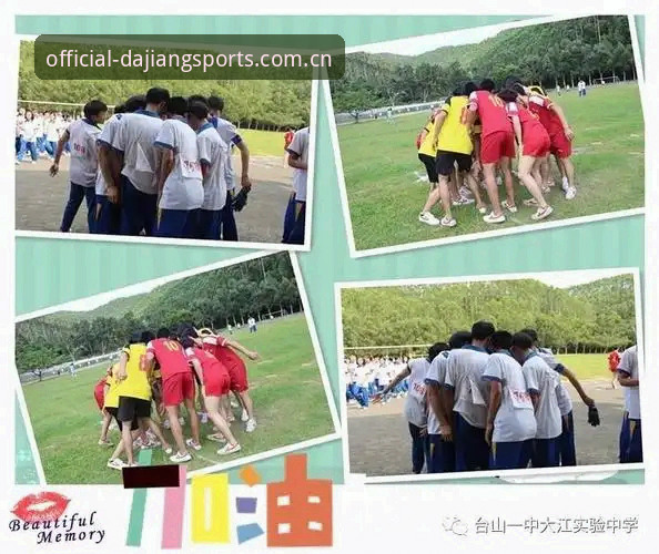 大江体育官网使用技巧深度评测：从v5.0.5到v5.2版本演进与官网APP登录错误修复指南